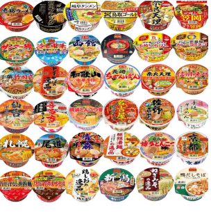 ヤマダイ ニュータッチ 凄麺 全国ご当地ラーメン 24種 完成版セット