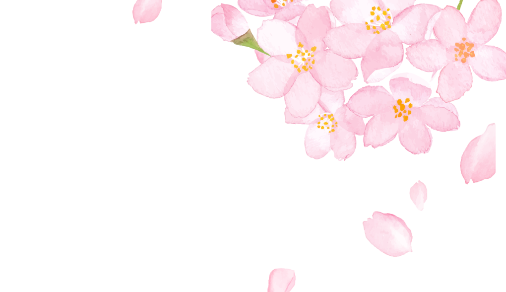 桜