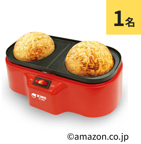 たこ焼き　キング