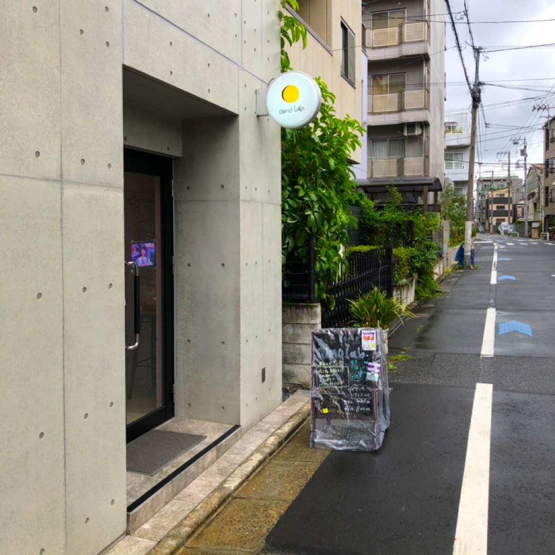オイモ ラボ