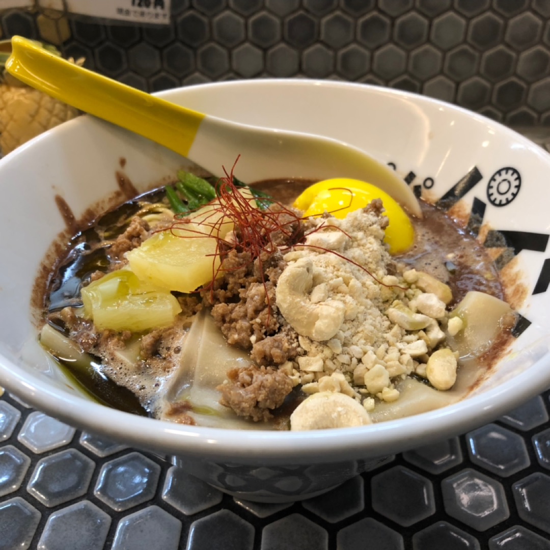 パパパパパイン