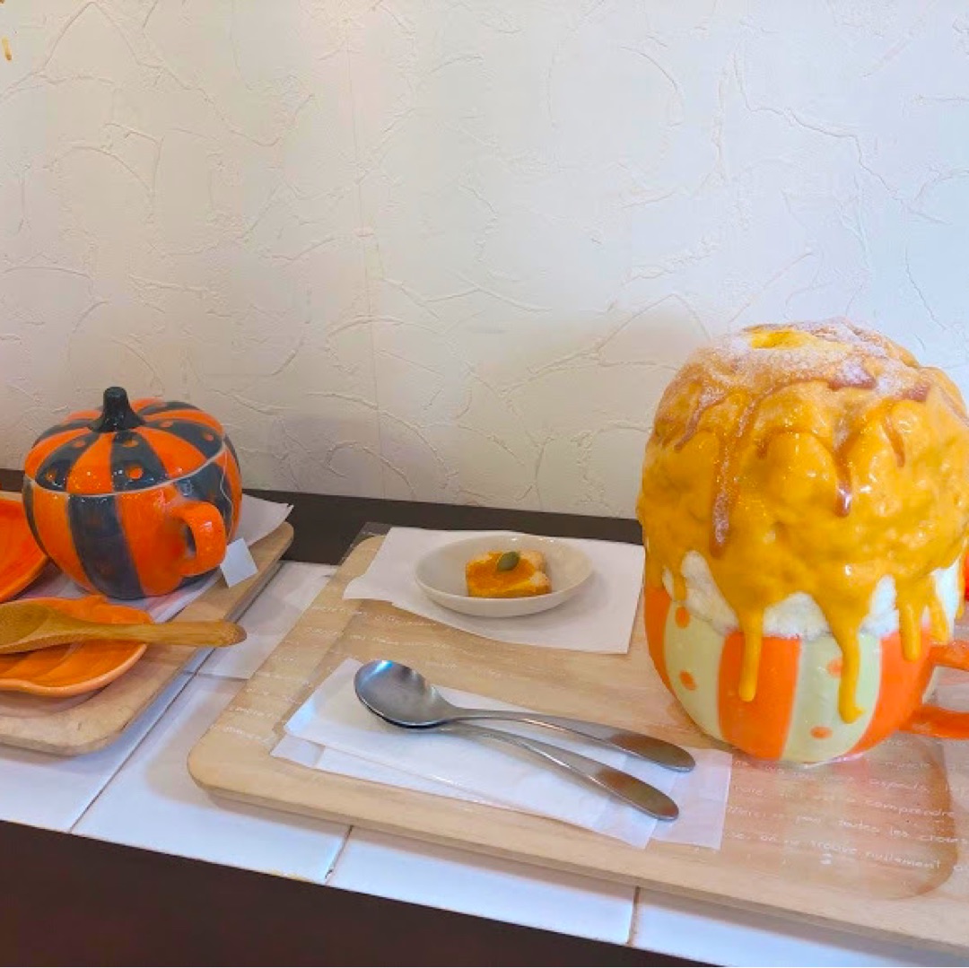 KABOCHA（カボチャ）