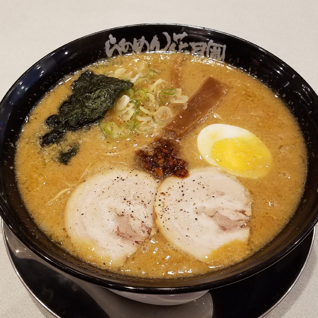 らあめん花月嵐