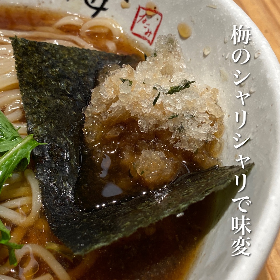 らーめん専門 和海 なんば店