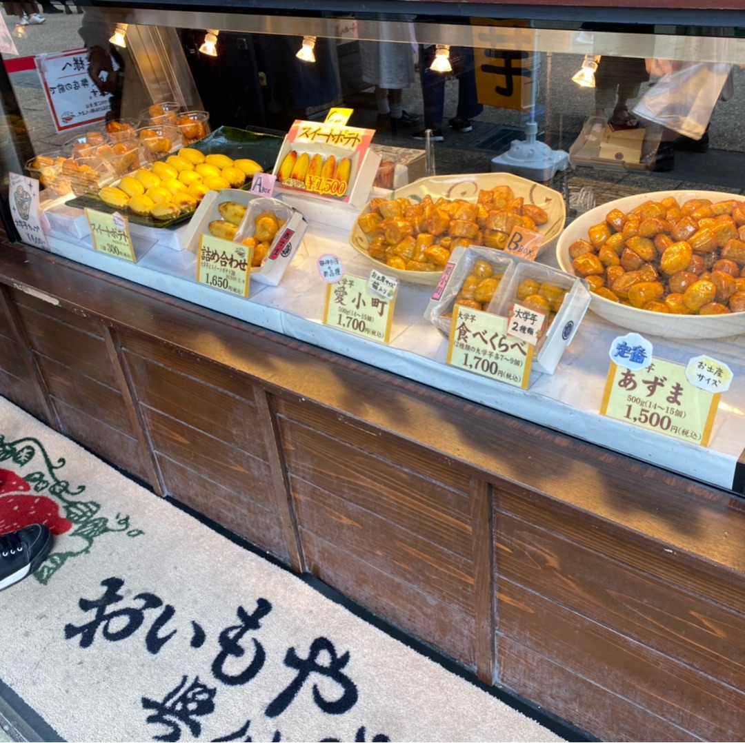 浅草おいもやさん興伸 浅草伝法院東通店