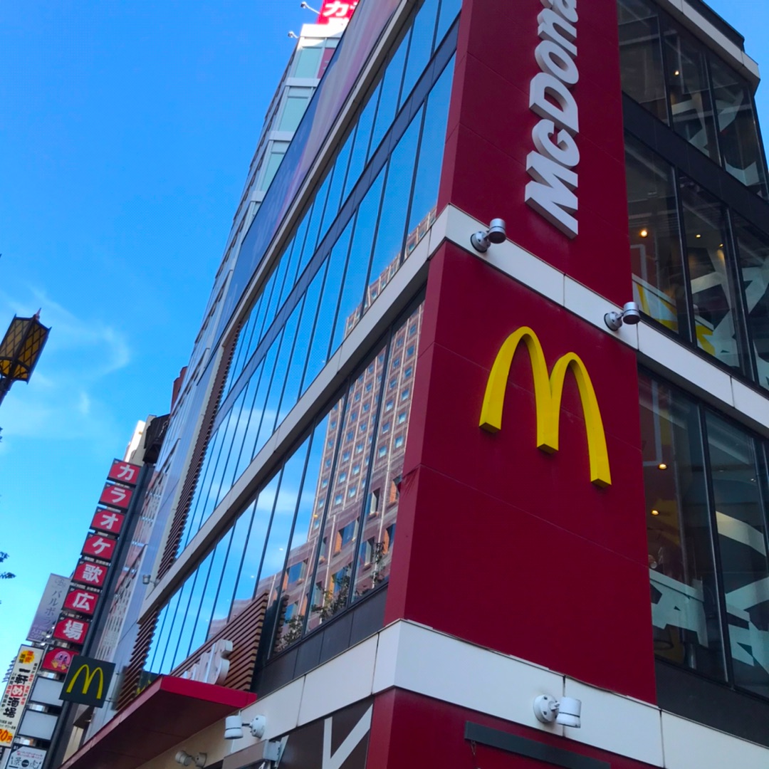 マクドナルド 西武新宿駅前店