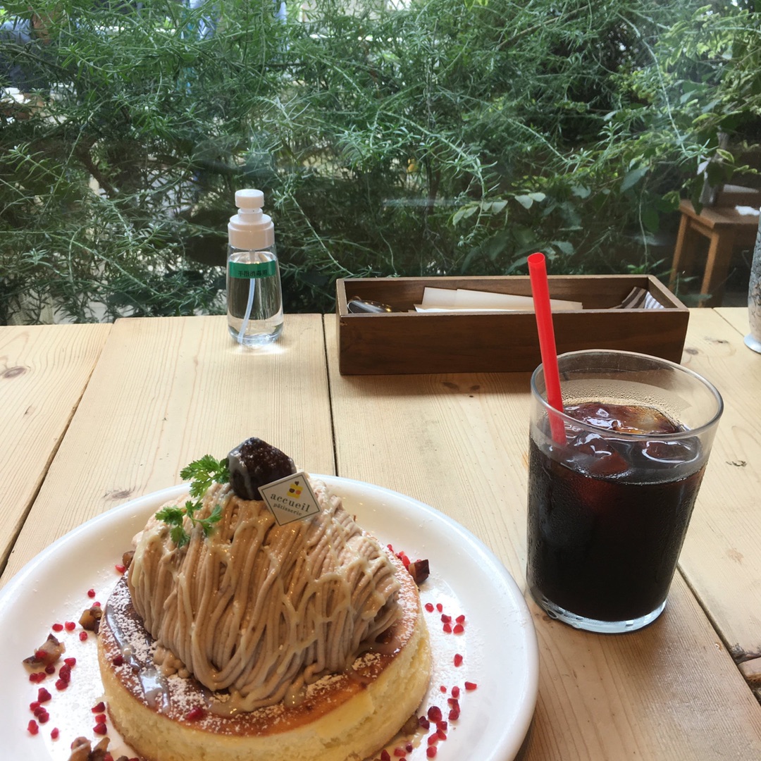 アクイーユ