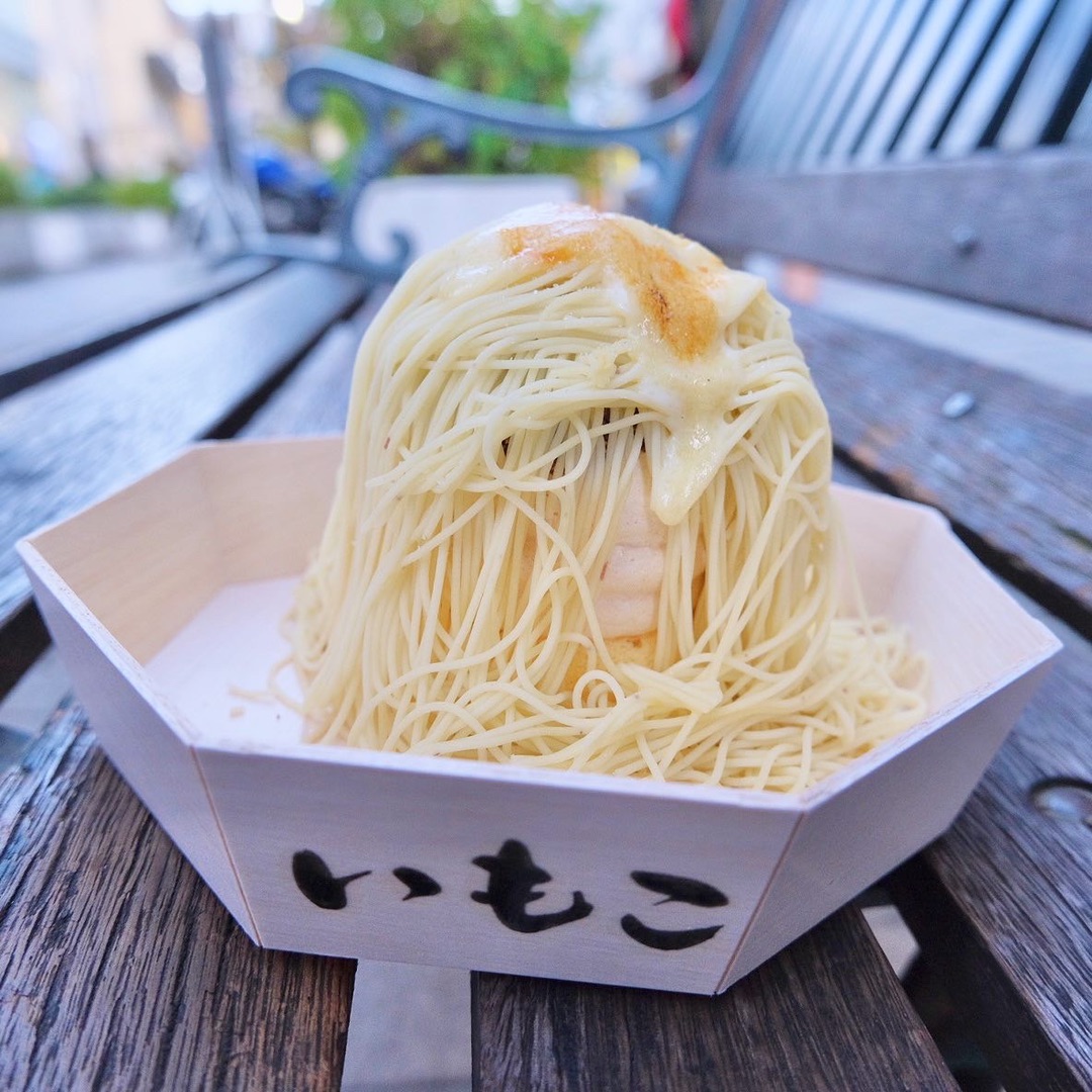 いもこ 自由が丘店