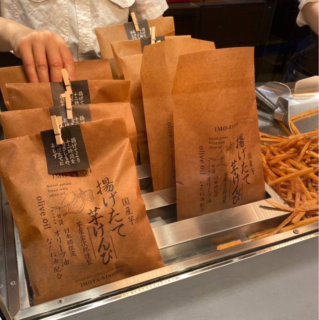 芋屋金次郎 日本橋店