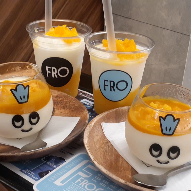 FRO CAFE