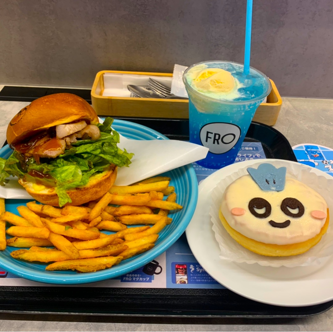 FRO CAFE