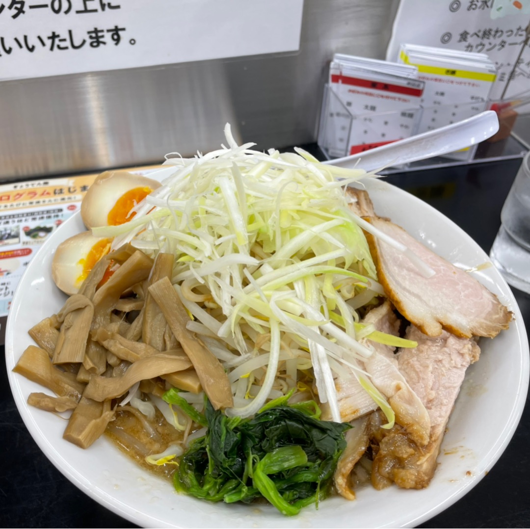 ぎょうてん屋 町田店
