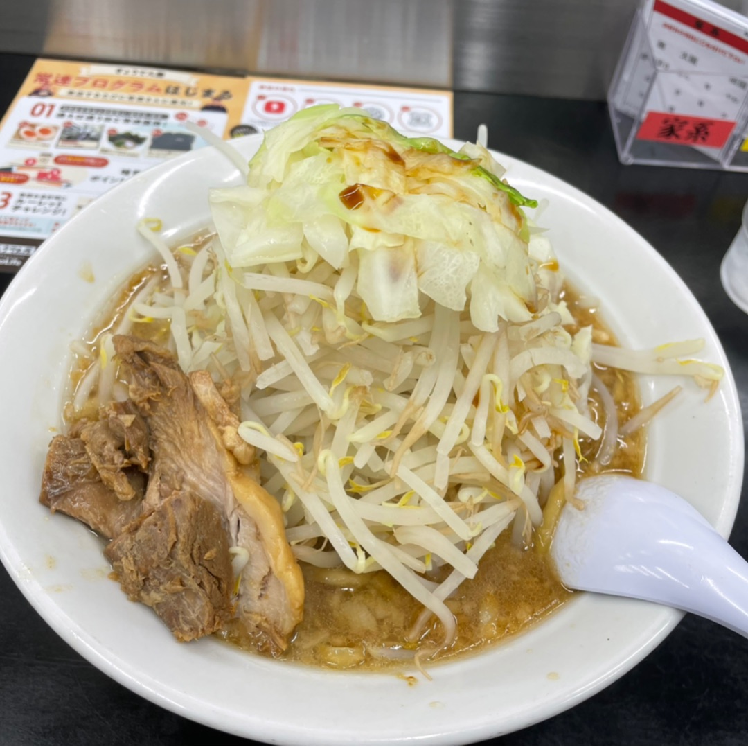 ぎょうてん屋 町田店