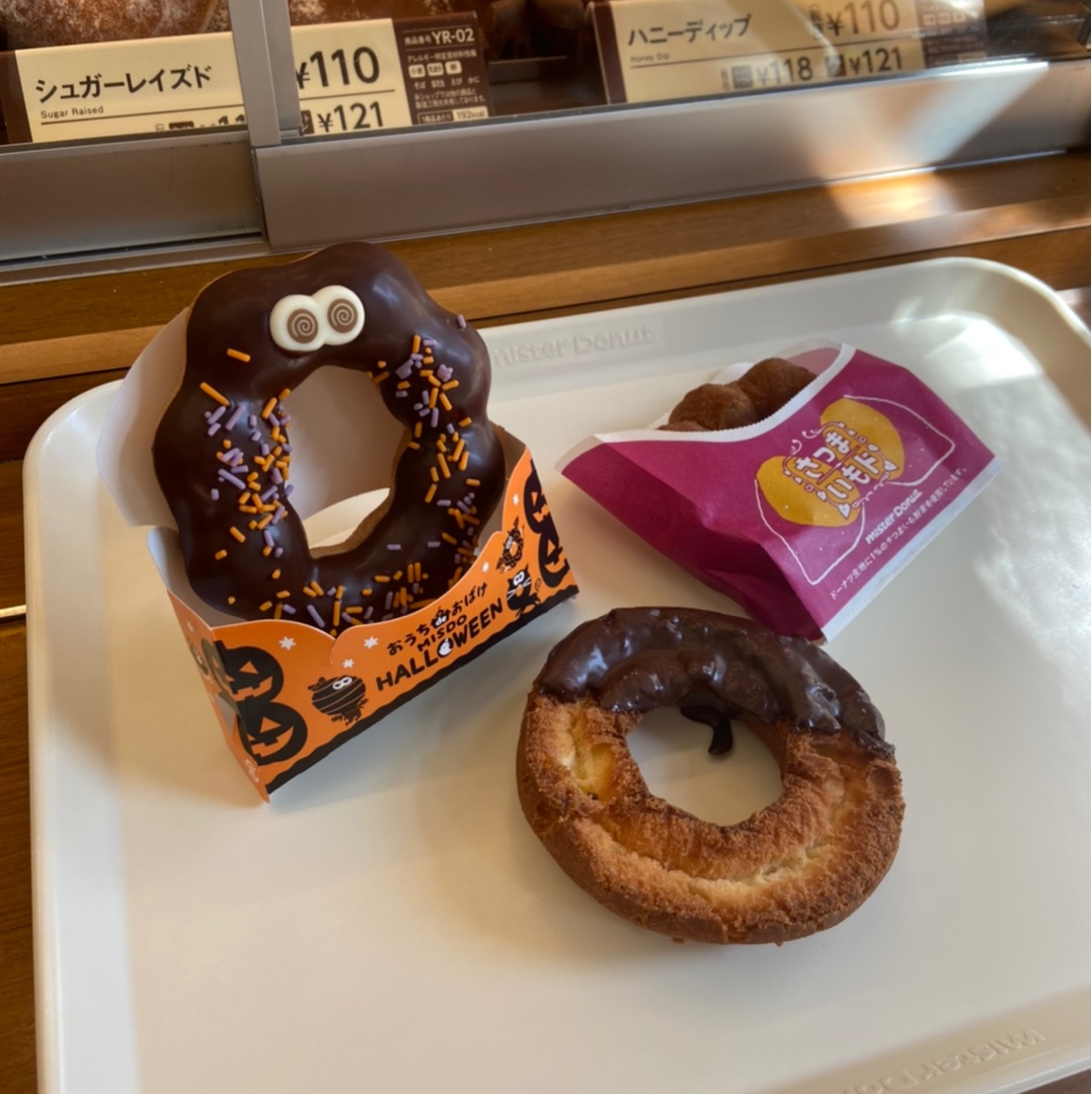 ミスタードーナツ