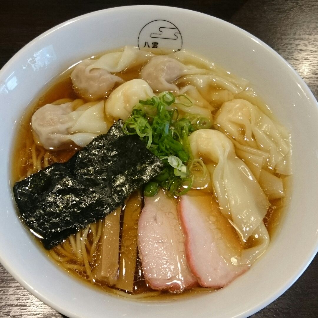 八雲