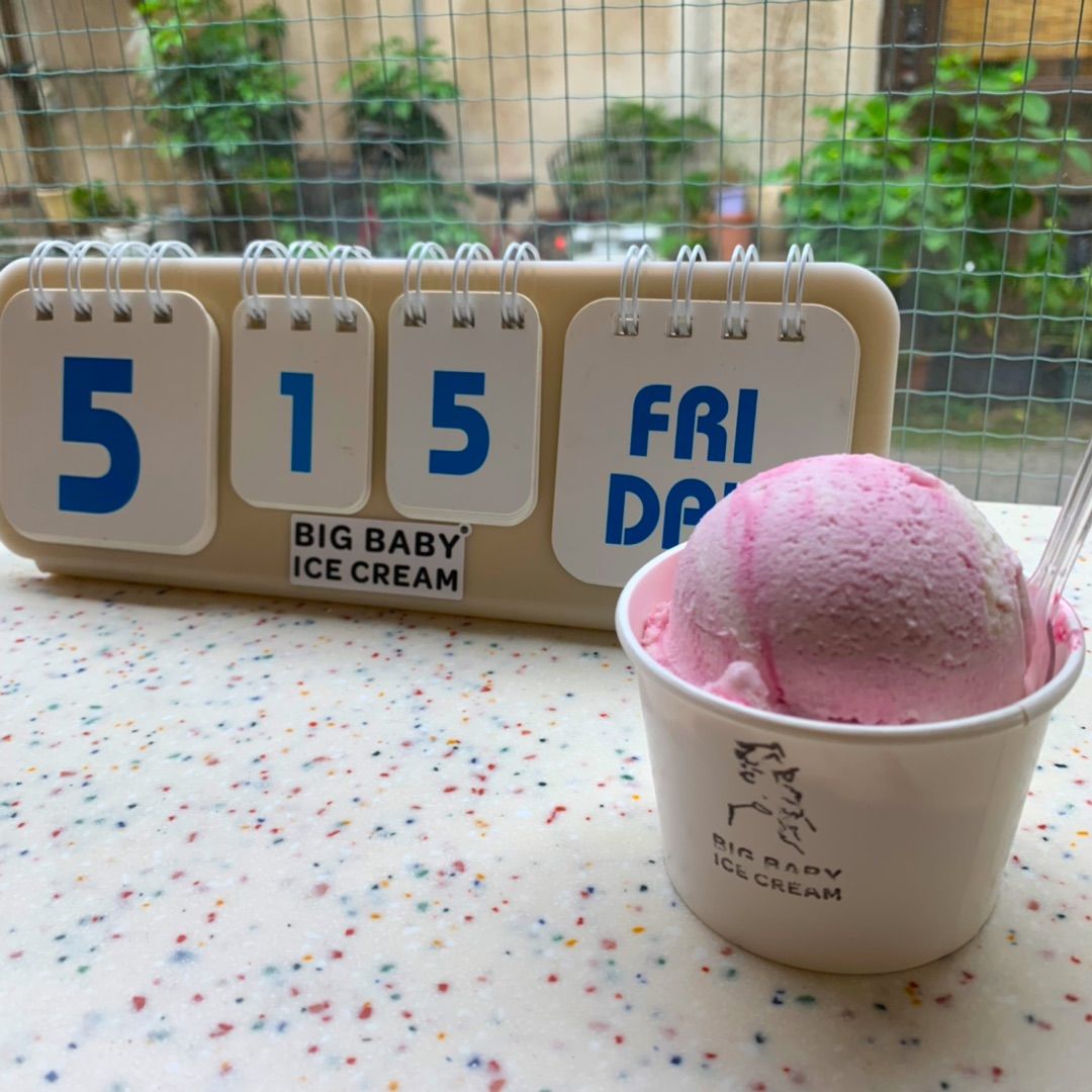 BIG BABY ICE CREAM