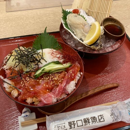 ニダイメ 野口鮮魚店