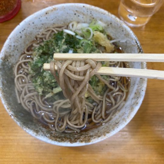 二葉