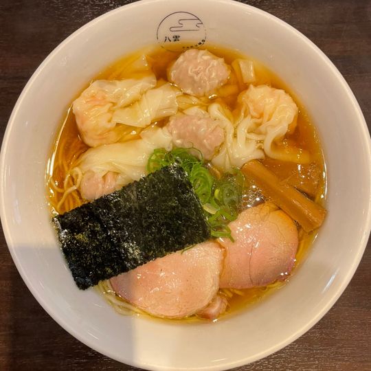 八雲