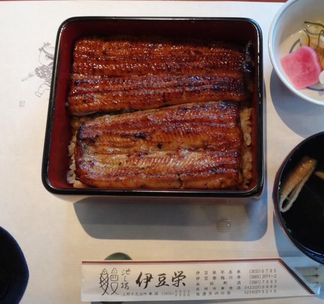 鰻割烹 伊豆栄 梅川亭