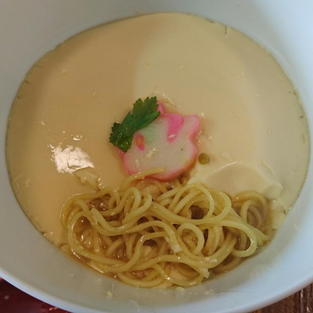 丹頂