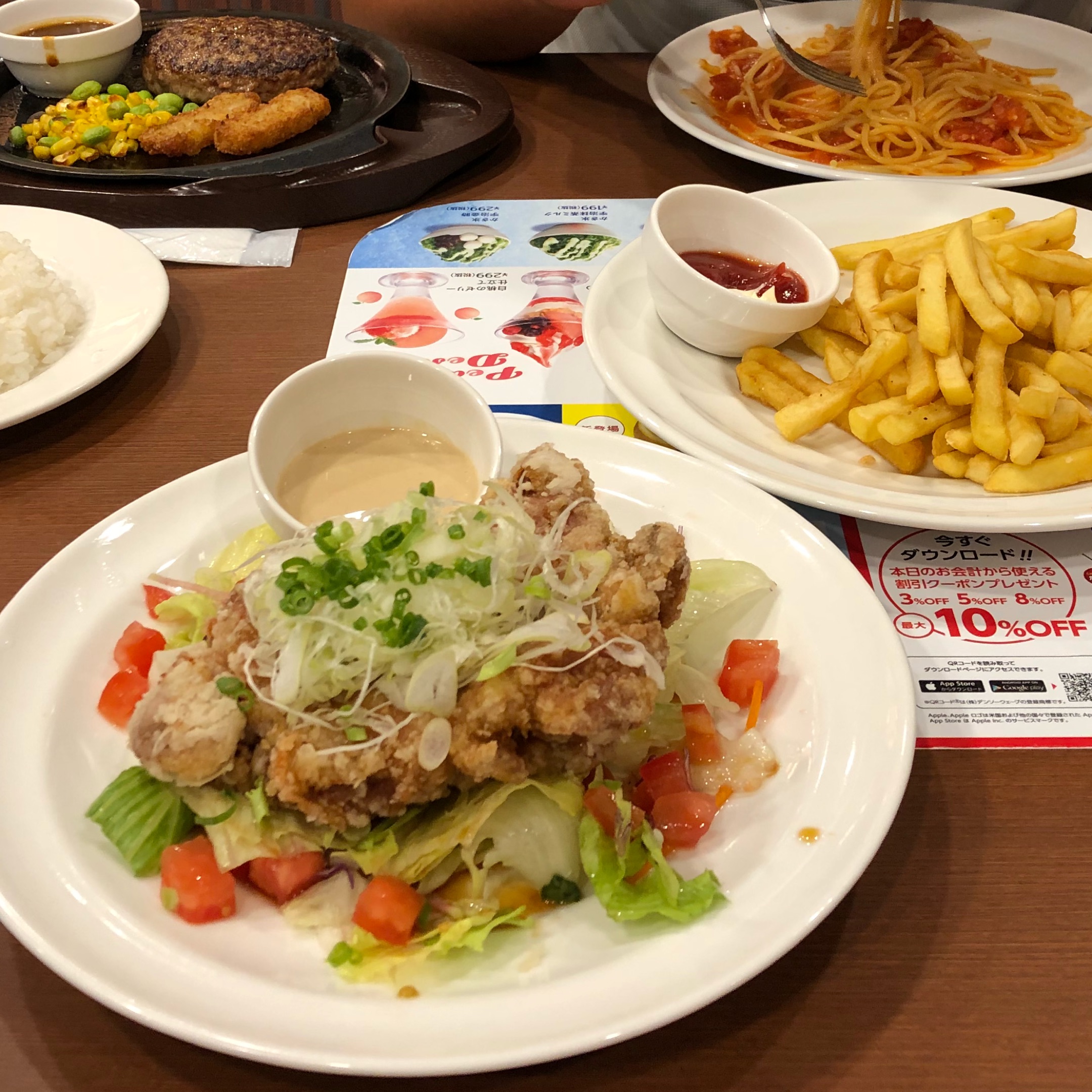 ガスト 渋谷桜丘店