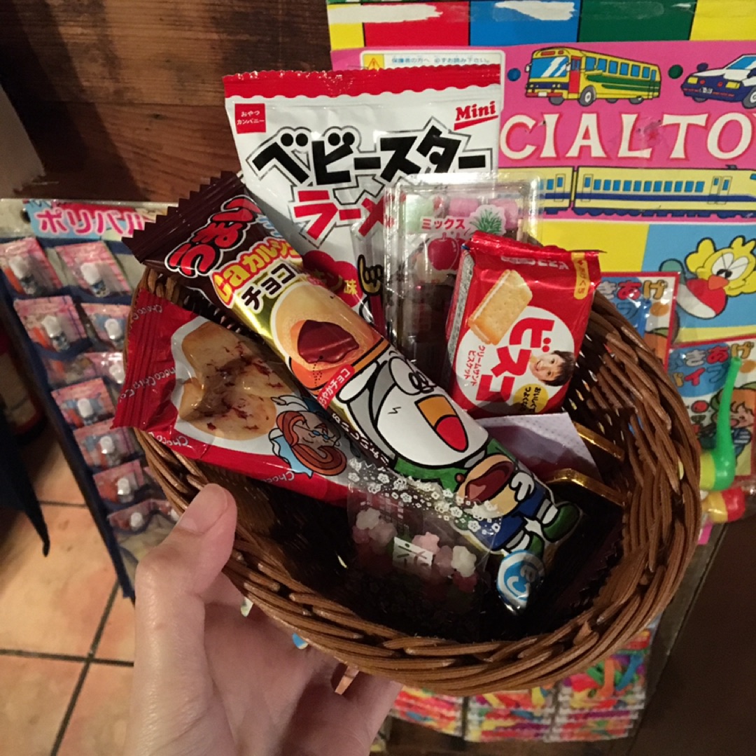しぶや駄菓子バー