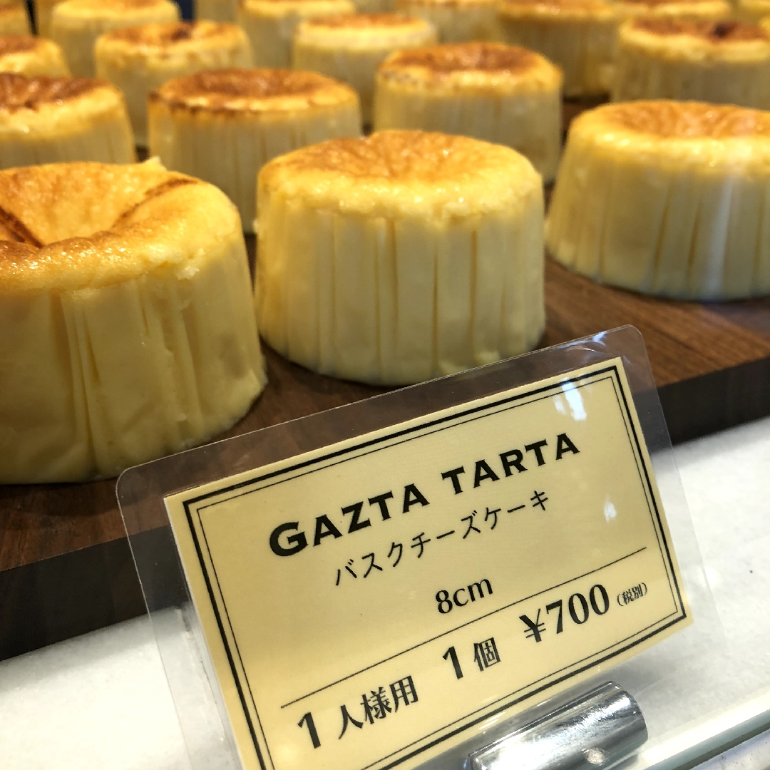 GAZTA
